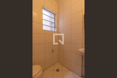 Casa à venda com 150m², 4 quartos e sem vaga Casa à venda com 150m², 4 quartos e sem vagaBanheiro da Suite