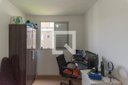 Quarto 1 de apartamento para alugar com 2 quartos, 50m² em Loteamento Parque São Martinho, Campinas