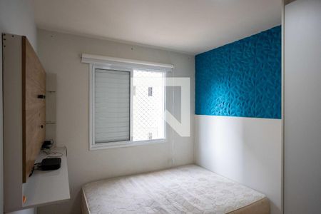 Quarto 1 de apartamento à venda com 2 quartos, 45m² em Centro, Diadema