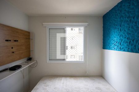 Quarto 1 de apartamento à venda com 2 quartos, 45m² em Centro, Diadema