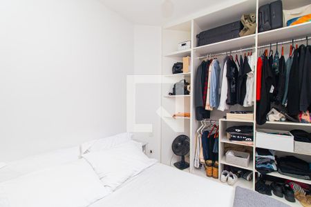 Quarto de apartamento para alugar com 1 quarto, 43m² em Bela Vista, São Paulo