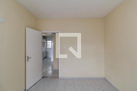 Quarto de apartamento à venda com 1 quarto, 60m² em Santa Cecília, São Paulo