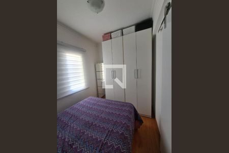 Foto 13 de apartamento à venda com 2 quartos, 53m² em Quinta da Paineira, São Paulo