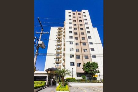 Foto 01 de apartamento à venda com 2 quartos, 47m² em Vila Siqueira (Zona Norte), São Paulo