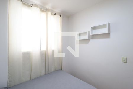 Quarto de apartamento para alugar com 2 quartos, 70m² em Patrimônio, Uberlândia