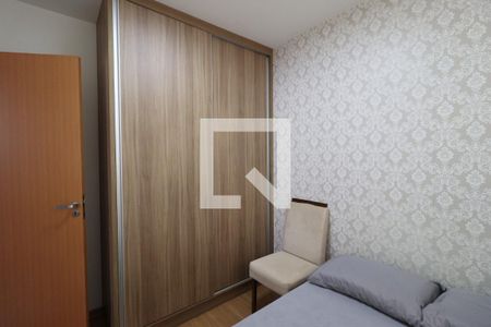 Quarto de apartamento para alugar com 2 quartos, 70m² em Patrimônio, Uberlândia