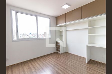 Apartamento para alugar com 20m², 1 quarto e sem vagaQuarto/Cozinha