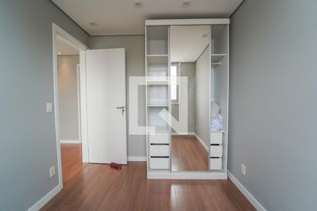 Quarto 1 de apartamento para alugar com 2 quartos, 41m² em Barra Funda, São Paulo