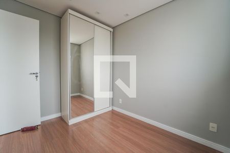 Quarto 1 de apartamento para alugar com 2 quartos, 41m² em Barra Funda, São Paulo