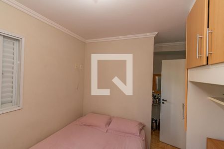Suite  de apartamento à venda com 2 quartos, 67m² em Mansões Santo Antônio, Campinas