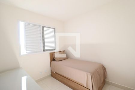 Quarto 1 de apartamento para alugar com 2 quartos, 50m² em Pampulha, Uberlândia