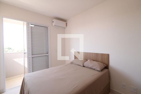 Quarto 2 de apartamento para alugar com 2 quartos, 50m² em Pampulha, Uberlândia