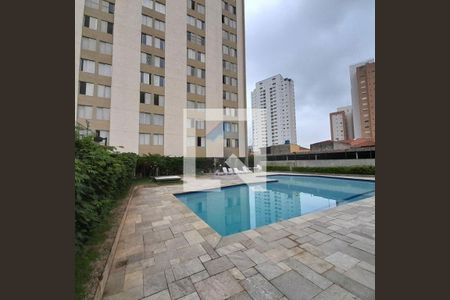 Apartamento à venda com 2 quartos, 45m² em Vila Mariana, São Paulo