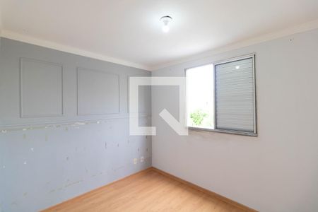 Quarto 01 de apartamento para alugar com 2 quartos, 50m² em Vila Campos Sales, Campinas