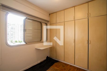 Quarto de apartamento para alugar com 1 quarto, 47m² em Cerqueira César, São Paulo