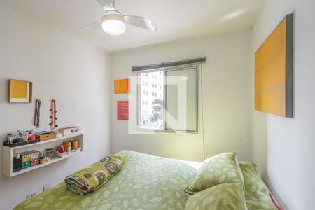 Quarto 1 de apartamento à venda com 2 quartos, 70m² em Vila Madalena, São Paulo