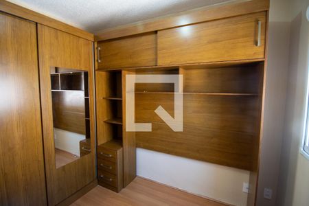 Quarto 1 de apartamento para alugar com 2 quartos, 40m² em Jardim Nossa Senhora do Carmo, São Paulo