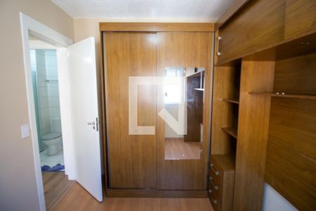 Quarto 1 de apartamento para alugar com 2 quartos, 40m² em Jardim Nossa Senhora do Carmo, São Paulo