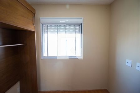 Quarto 1 de apartamento para alugar com 2 quartos, 40m² em Jardim Nossa Senhora do Carmo, São Paulo