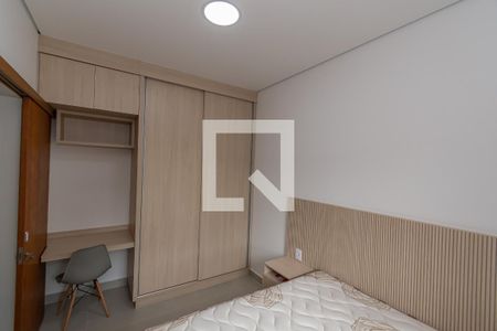 Suite  de apartamento para alugar com 1 quarto, 37m² em Cidade Universitária, Campinas