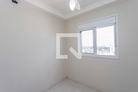 Quarto 2 de apartamento para alugar com 2 quartos, 50m² em Centro, Diadema