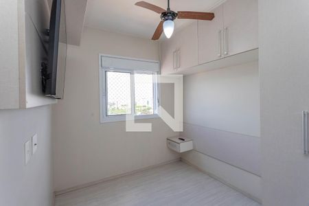 Quarto 1 de apartamento para alugar com 2 quartos, 50m² em Centro, Diadema