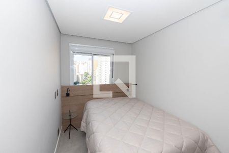 Apartamento para alugar com 46m², 2 quartos e sem vaga Apartamento para alugar com 46m², 2 quartos e sem vagaQuarto 2