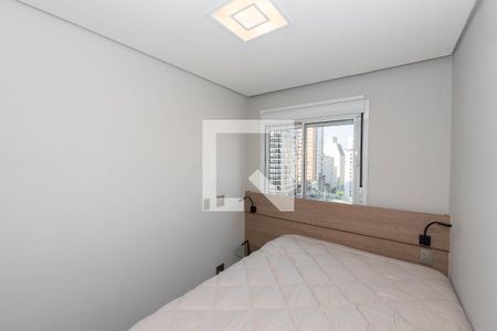 Apartamento para alugar com 46m², 2 quartos e sem vaga Apartamento para alugar com 46m², 2 quartos e sem vagaQuarto 2
