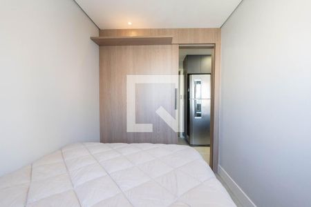 Apartamento para alugar com 46m², 2 quartos e sem vaga Apartamento para alugar com 46m², 2 quartos e sem vagaQuarto 2