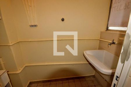 Apartamento à venda com 1 quarto, 45m² em Centro, Campinas