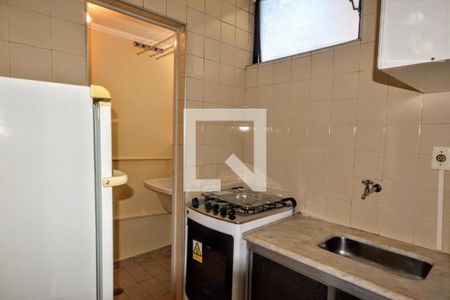 Apartamento à venda com 1 quarto, 45m² em Centro, Campinas