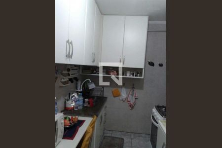 Apartamento à venda com 2 quartos, 60m² em Parque Residencial Vila União, Campinas