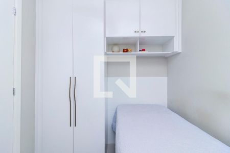 Quarto 1 de apartamento para alugar com 2 quartos, 34m² em Santo Amaro, São Paulo