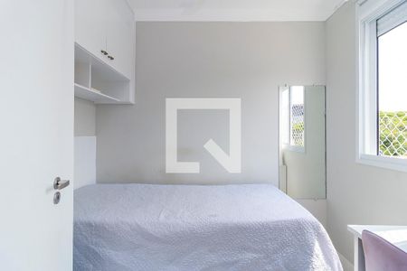 Quarto 1 de apartamento para alugar com 2 quartos, 34m² em Santo Amaro, São Paulo