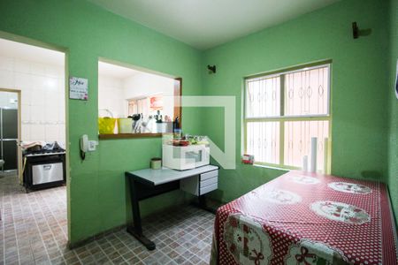 Sala Edícula de casa para alugar com 2 quartos, 1200m² em Jardim Capitao, Sorocaba