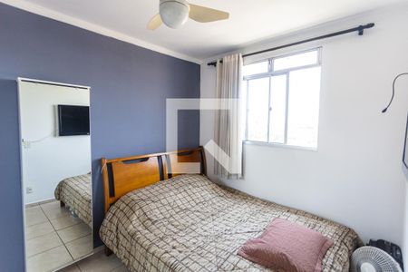 Quarto 1 de apartamento à venda com 2 quartos, 96m² em Maria Virgínia, Belo Horizonte