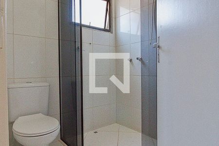 Banheiro da Suíte de apartamento para alugar com 3 quartos, 75m² em Jardim Vazani, São Paulo