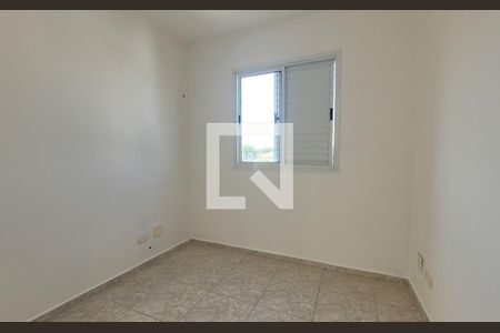 Quarto de apartamento para alugar com 2 quartos, 45m² em Vila Palmares, Santo André