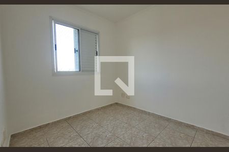 Quarto de apartamento para alugar com 2 quartos, 45m² em Vila Palmares, Santo André