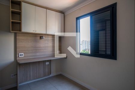 Quarto de apartamento para alugar com 1 quarto, 37m² em Bela Vista, São Paulo