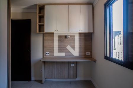 Quarto de apartamento para alugar com 1 quarto, 37m² em Bela Vista, São Paulo