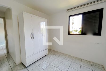 Suíte de apartamento para alugar com 1 quarto, 36m² em Vila Mariana, São Paulo