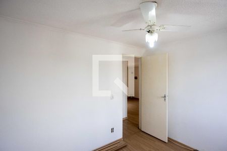 Apartamento à venda com 49m², 2 quartos e 1 vaga Apartamento à venda com 49m², 2 quartos e 1 vagaQuarto 2