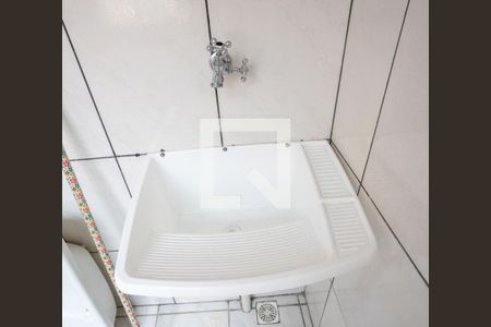 Apartamento à venda com 49m², 2 quartos e 1 vaga Apartamento à venda com 49m², 2 quartos e 1 vagaÁrea de Serviço