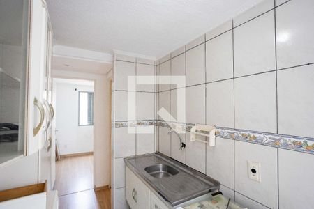 Apartamento à venda com 49m², 2 quartos e 1 vaga Apartamento à venda com 49m², 2 quartos e 1 vagaCozinha