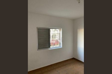 Casa à venda com 2 quartos, 90m² em Vila Mariana, São Paulo