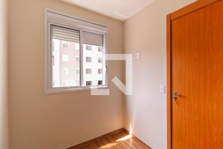 Quarto 2 de apartamento para alugar com 2 quartos, 37m² em Belenzinho, São Paulo