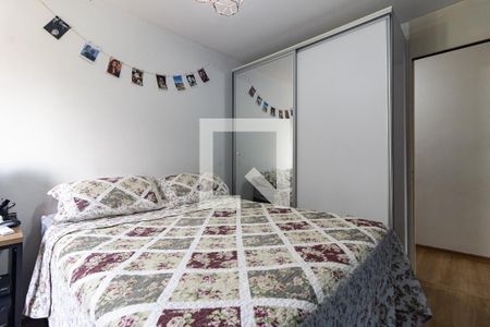 Quarto 1 de apartamento à venda com 2 quartos, 68m² em Jardim Santa Emília, São Paulo