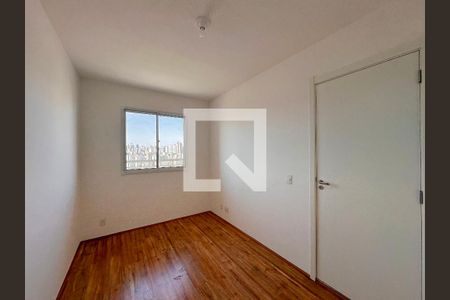 Suíte de apartamento à venda com 1 quarto, 31m² em Vila das Belezas, São Paulo