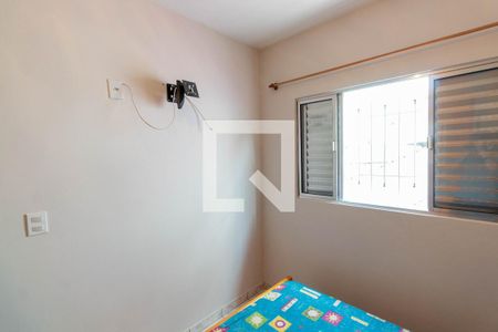 Quarto de casa para alugar com 1 quarto, 50m² em Cidade Antônio Estevão de Carvalho, São Paulo